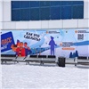«Ски-пасс и полет на самолете в подарок»: Newslab запустил фотоконкурс для гостей фанпарка «Бобровый лог»