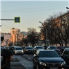 В Красноярске сняли режим «черного неба»