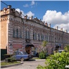 В Минусинске отреставрируют историческое здание гостиницы «Метрополь»