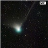 Красноярцы смогут разглядеть приближающуюся к Земле впервые за 50 тысяч лет зеленую комету
