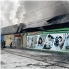 В селе в Красноярском крае сгорел супермаркет