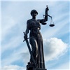 «Управлял криминальной средой»: в Красноярске суд вынес решение по делу Кости Канского
