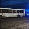 Гибель красноярской пенсионерки под автобусом на Глинки привела к возбуждению уголовного дела