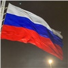 На Николаевскую сопку Красноярска вернули флаг