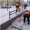 «Не только красиво, но и эффективно»: по красноярским улицам каскадом пустили снегоуборочную технику