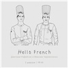 «Hello French»: красноярцев позвали на новый гастрономический ужин в винный ресторан Bellini