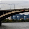 В Красноярске летом отремонтируют проезжую часть Коммунального моста