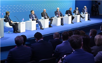 «В центре внимания окажется развитие Сибири»: каким будет КЭФ-2023