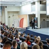 На международном бизнес-форуме «КОД ЛИДЕРА» в Красноярске поделятся секретами и лайфхаками от основателей известных компаний