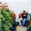 В Красноярске вновь проведут «горячую линию» для семей мобилизованных