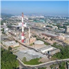 «Продолжили выпускать качественную продукцию»: красноярский цементный завод подвел итоги 2022 года