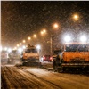 Ночью Красноярск «спасали» от снегопада 160 дорожных спецмашин (видео) 