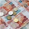Клиенты Сибирского банка взяли кредиты на личные нужды на сумму больше 225 млрд рублей