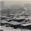 В Красноярске на выходных будет штиль и мороз