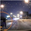 «Сбил женщину и испугался»: красноярские полицейские нашли уехавшего с места ДТП водителя (видео )
