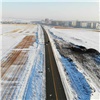 Дорожники продолжат расширять дорогу между Красноярском и Элитой и построят пешеходный мост