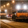 Дорожники объяснили, почему не могут очищать Красноярск от снега без «химии»