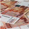 Cибирякам выдают кредиты до полутора миллиона рублей по ставке от 4,9 % годовых