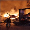 Крупный пожар на улице Пограничников в Красноярске все еще не ликвидирован 