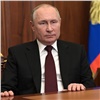 Владимир Путин сегодня выступит с посланием к Федеральному собранию