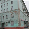 В Красноярске капитально отремонтируют еще 56 многоэтажек