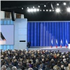 Руководители Заксобрания Красноярского края прокомментировали послание президента Федеральному Собранию