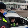В красноярской ГИБДД назвали три самых опасных маневра на дороге