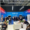 На Красноярском экономическом форуме стартовала работа молодежной площадки «Поколение 2035»