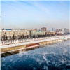 В Красноярске оттепель сменится прохладой на выходных 