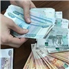 В Красноярске курьер мошенников отговорил бабушку отдавать деньги «за попавшую в ДТП дочь» (видео)