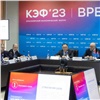 Депутаты Законодательного Собрания приняли участие в работе Красноярского экономического форума 