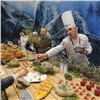 На КЭФ-2023 обсудили концепцию развития ресторанной индустрии в Сибири