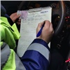 В Красноярске с начала года полицейские выявили 40 таксистов без лицензии