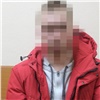 «Догадывался, что помогал преступникам»: в Красноярске задержали курьера телефонных мошенников (видео)