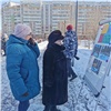 В Красноярске началась подготовка к очередному этапу благоустройства сквера на месте бывшего Казачьего рынка