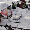 В Лесосибирске неизвестные разбили 8 памятников на кладбище. Их уже ищет полиция (видео)