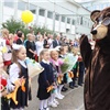 В Красноярске с 31 марта начнут записывать детей в первый класс