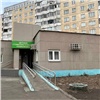 На правобережье Красноярска после прокурорской проверки впервые за 34 года отремонтируют детскую стоматологию 