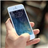 Красноярский Сбер предлагает пользователям iPhone бесплатно установить приложение «Сбербанк онлайн» в своих офисах