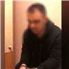 В Лесосибирске задержали криминальных курьеров (видео)
