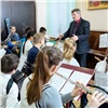 «Отличная возможность проявить себя»: с 15 апреля в Красноярске стартует запись детей в школы искусств