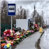 В Красноярске повысили цену за проезд в автобусах по кладбищам 