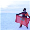 Замгубернатора Красноярского края побывал на Северном полюсе