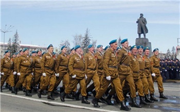 Без казёнщины и бюрократии: как в Красноярском крае будет работать Фонд поддержки участников СВО