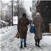 В середине недели в Красноярск придет похолодание и снег 