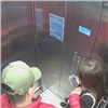 «Потрогал за грудь и скрылся»: в «Тихих Зорях» красноярец приставал к несовершеннолетней в лифте 