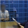 Житель Лесосибирска зарезал товарища и 26 лет скрывался от следствия (видео)