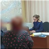 Предполагаемая заказчица убийства красноярки Нины Кузьминой отказалась от дачи показаний (видео)