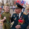 В Красноярске отмечают День Победы