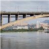 «Пробок не избежать»: в Красноярске начался ремонт Коммунального моста (видео)